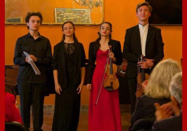 Триумфален успех на ученици от пловдивското Музикално училище в Рим