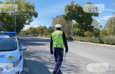 za-den-hvana-36-piiani-i-12-nadrusani-692-401.jpg