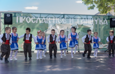 Съборът “Прослав пее и танцува” възроди една традиция