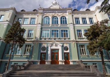 На този ден: Основан е най-старият икономически университет в България