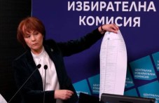hartienite-byuletinite-vota-2-1-shte-761.jpg
