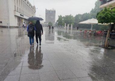 Сряда в Пловдив - облачна, дъждовна и студена