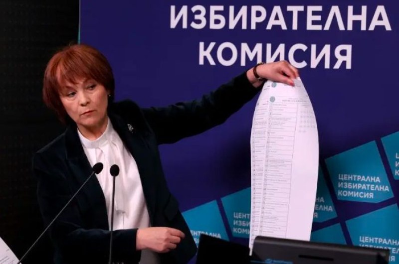 Хартиените бюлетините за вота 2 в 1 ще бъдат в различни цветове