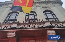 botev-vdigna-kupata-terasata-obshtinata-138.jpg