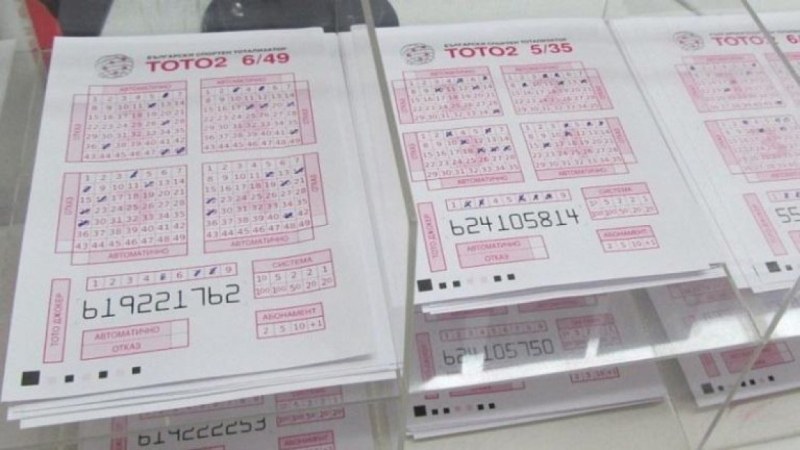 Джакпотът на Тотото падна Джакпотът на Тотото падна