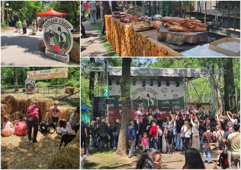 Сърцето на България бие с ритъма на фолклора в парк Лаута