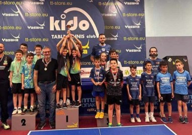 Пловдивски клуб стана републикански шампион по тенис на маса