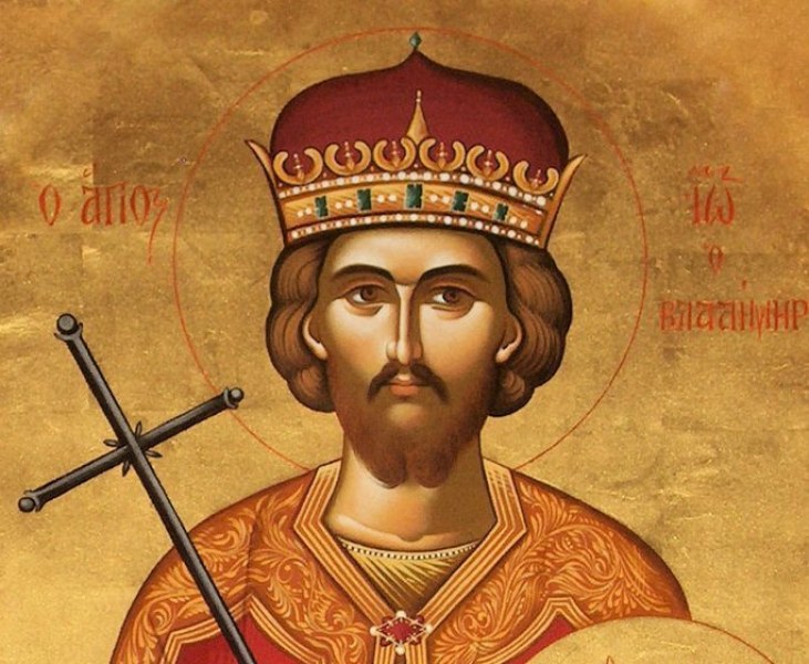 Св. мъченик Йоан-Владимир, княз български чудотворец, почита Църквата днес