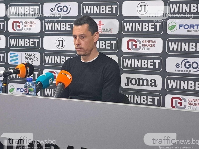 Александър Томаш вече няма да е треньор на Локо