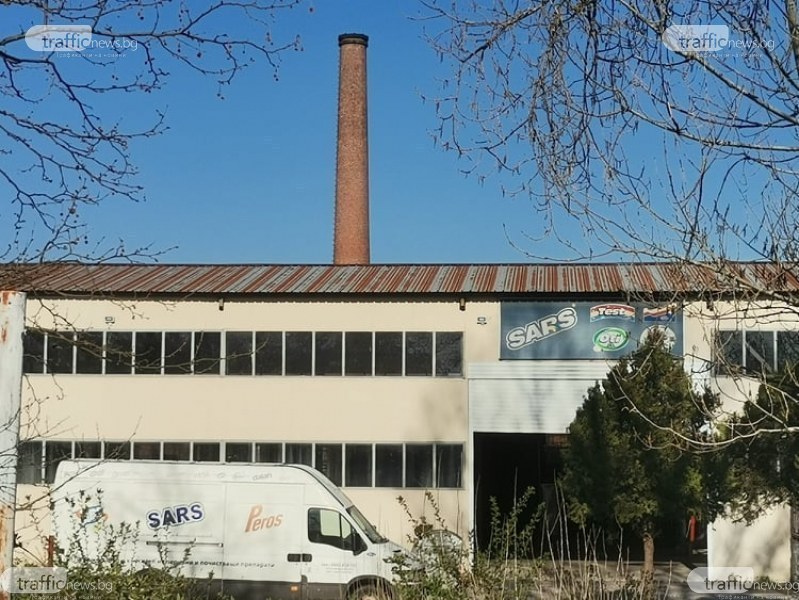 Турски бизнесмен плаща 10 000лв. санкция, отказал на пусне проверяващи до обекта си в Пловдив