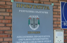 prokuraturata-obvini-biznesmena-izvadil-508.png