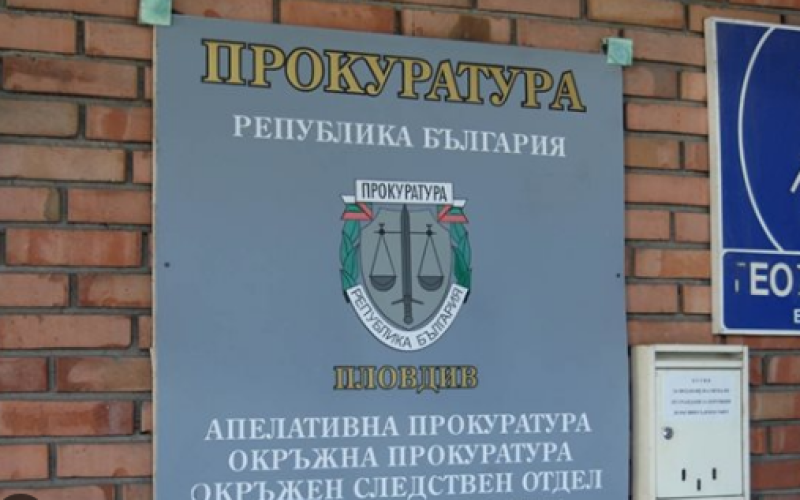 Прокуратурата обвини бизнесмена, извадил пистолет на шофьор в Пловдив