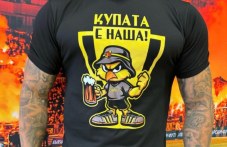 pusnaha-strahotni-flanelki-kupata-e-345.jpg