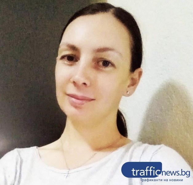 Добра новина! Откриха изчезналата жена от Пловдив