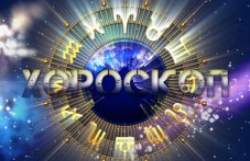 dneven-horoskop-5-yuni-chudesen-den-572.jpg
