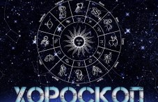dneven-horoskop-6-yuni-deva-ne-se-705.jpg