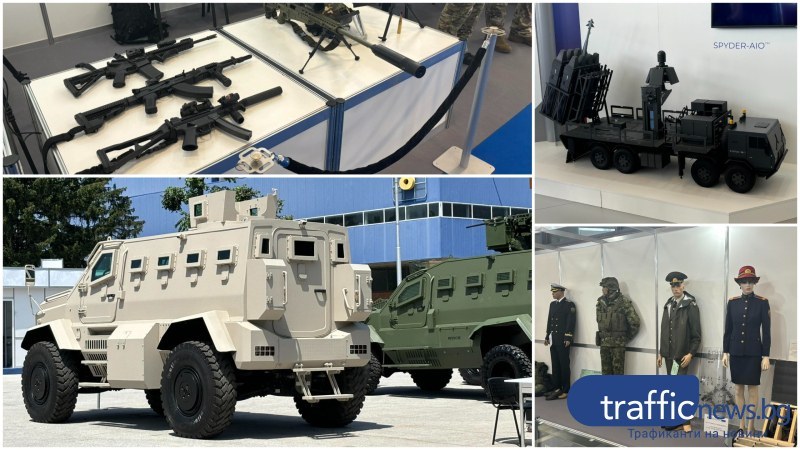 Най-модерните оръжия и военни системи могат да се видят в Пловдив, отчетоха ръст с 60% на „Хемус”