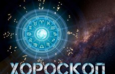 dneven-horoskop-7-yuni-oven-pokazhete-876.jpg