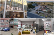 izvestni-magazini-plovdiv-i-300.jpg