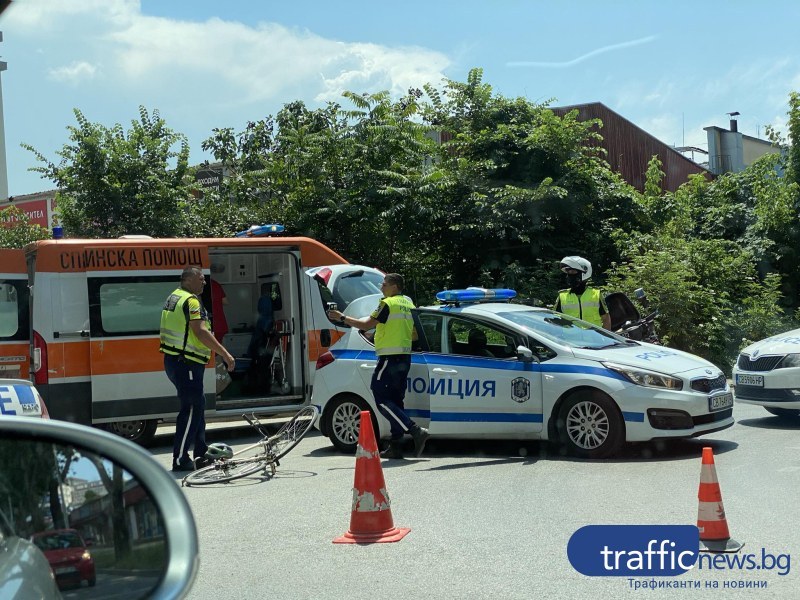 Велосипедист пострада тежко в катастрофа на оживено кръстовище в Пловдив