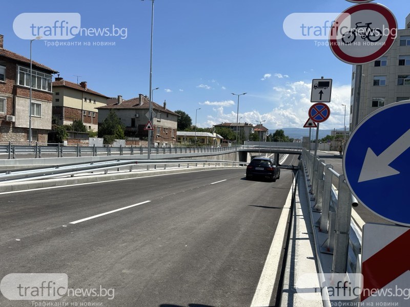 Движението по “Модър-Царевец“ тръгна, но все още има работа по него