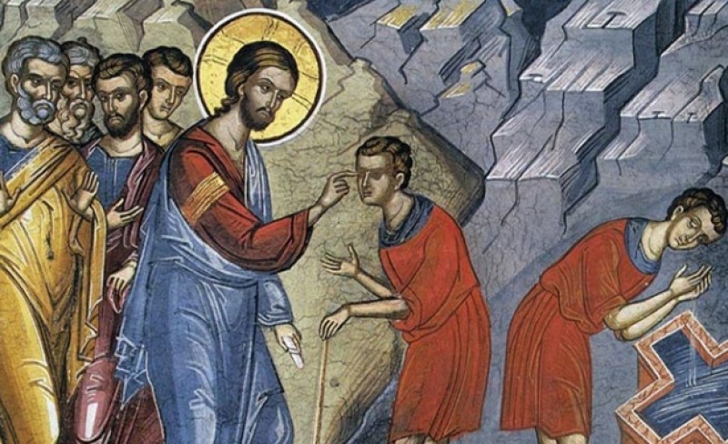 Неделя на слепия празнува Църквата днес