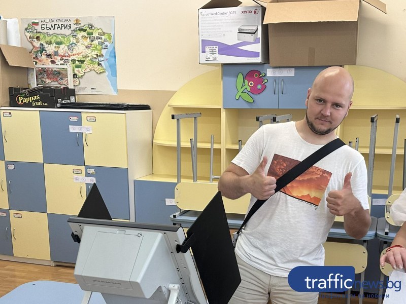Оправиха машината за гласуване в „Тракия”, имало проблем с разклонителя