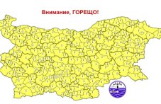 zhalt-kod-opasna-zhega-i-utre-plovdiv-072.jpg