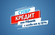 sas-super-kredit-fibank-vsiaka-mechta-027.jpg