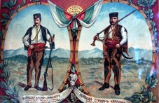 na-tozi-den-hadzhi-dimitar-i-stefan-194.jpg