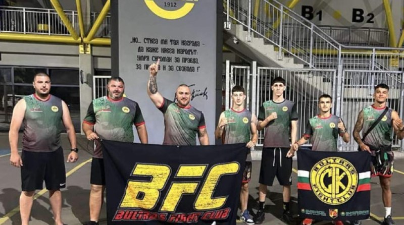 Пловдивският клуб Bultras fight club отива на Световната купа в Унгария