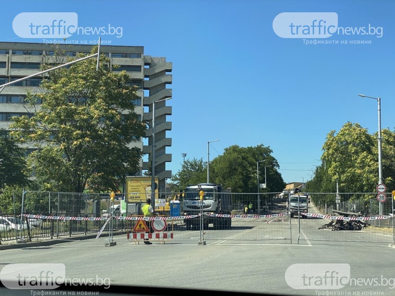 Започнаха да свалят мантинелите на Бетония мост