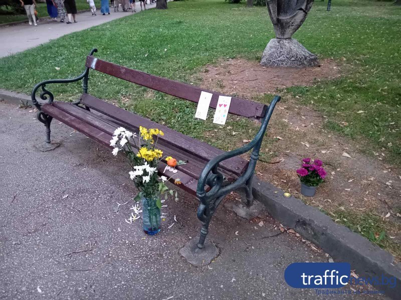 Пловдивски деца и родители - с почит към кукловода дядо Янко