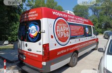 zapochna-kampaniia-zakupuvane-mobilen-208.jpeg