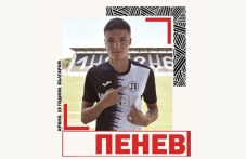 sinat-lyubo-penev-podpisa-loko-114.jpg