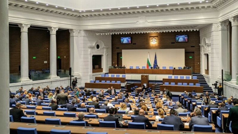 Първото заседание на НС приключи