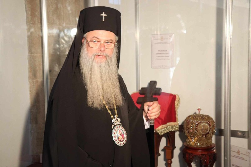 Пловдивска митрополия ще бъде домакин на семинара “Социална свързаност и подкрепа“