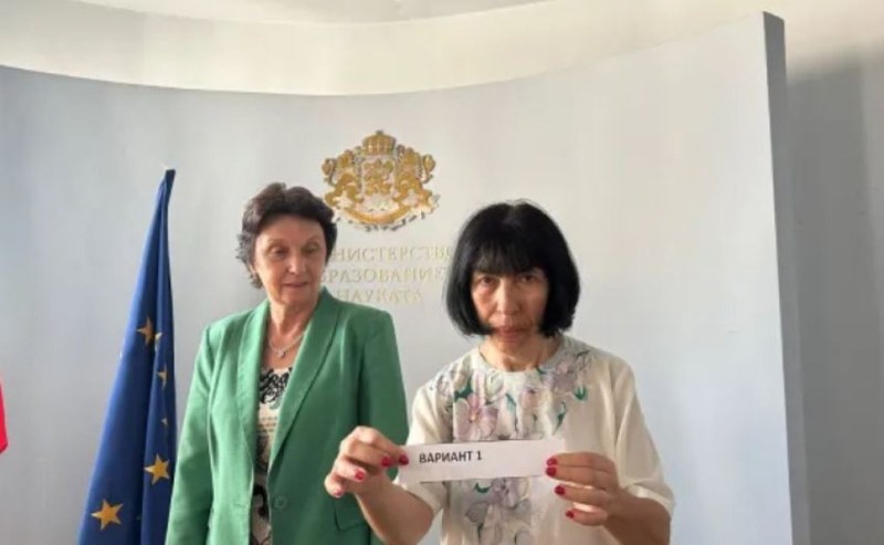 Изтеглиха Вариант 1 на матурата по математика на седмокласниците