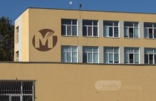 matematicheskata-parvi-vanshnoto-450.jpg
