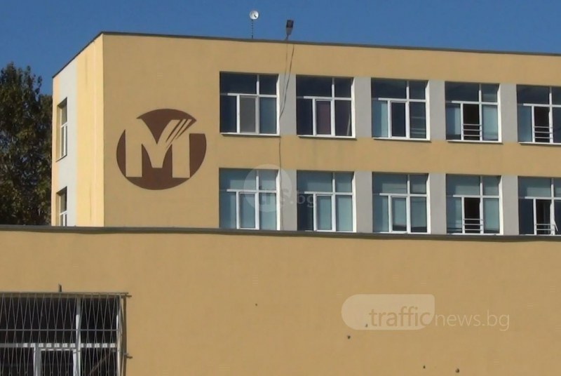 Математическата първи на външното оценяване в 10. клас, разместване в ТОП класацията на Пловдив