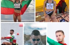 okonchatelno-pet-plovdivski-sportisti-273.jpg