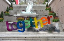 plovdiv-2019-podkrepia-200-000-lv-17-890.jpg