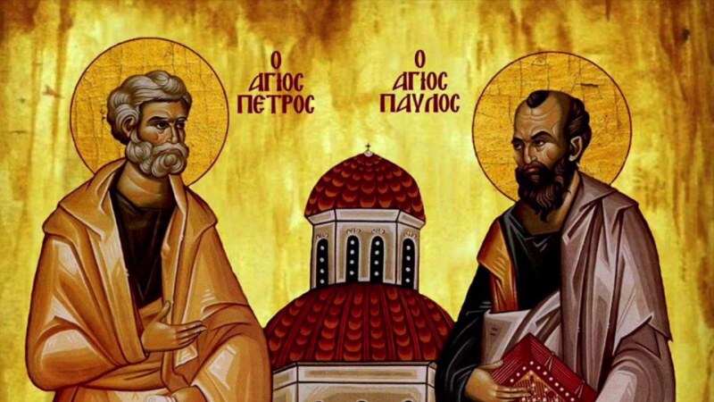 Голям празник е - Петровден!