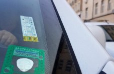 otnovo-problem-garantsionen-fond-918.jpg