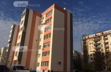 kakvo-se-sluchva-sas-saniraneto-plovdiv-903.jpg