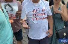 niama-da-se-izgrazhda-kariera-hrabrino-551.jpg