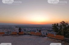 za-peikite-i-horata-plovdiv-obichame-te-386.jpg