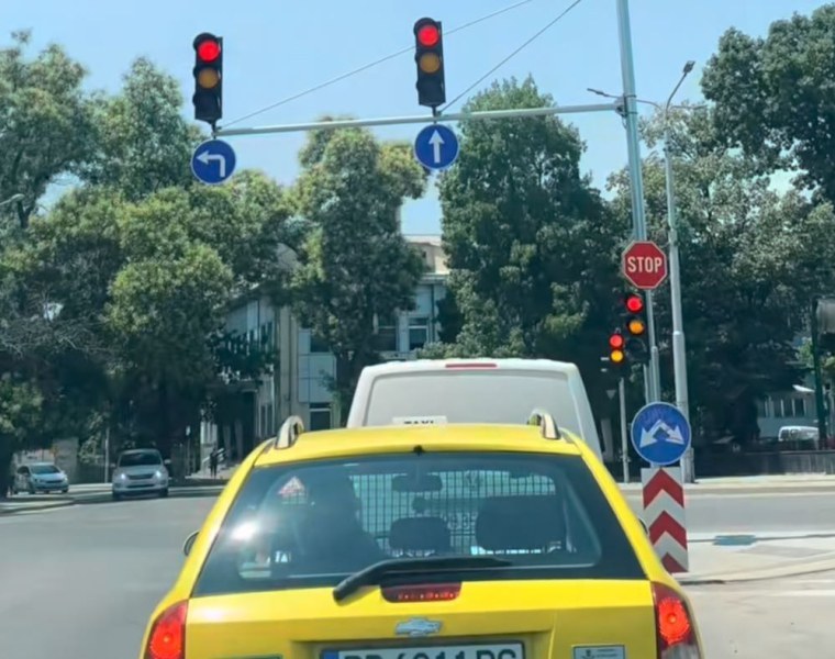 “Даме Груев“ е с нови знаци, объркващата маркировка обаче остава