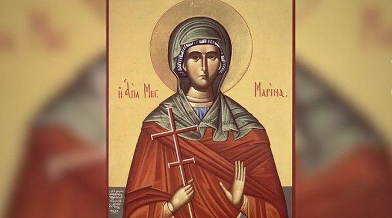 Почитаме днес света великомъченица Марина, честито на имениците!