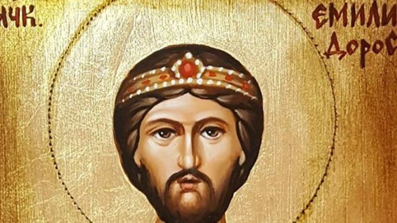 Свети мъченик Емилиан Доростолски почита Църквата днес